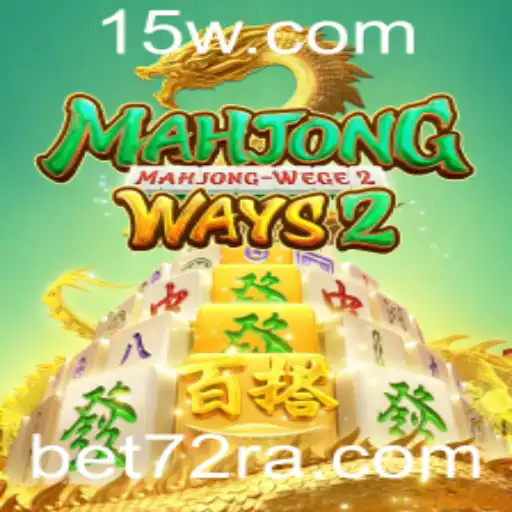 Descubra o Empolgante Mundo do MahjongWays2